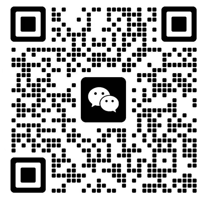 微信公众号